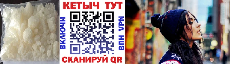 КЕТАМИН ketamine  blacksprut tor  Северская 