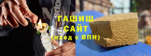 гидропоника Волоколамск