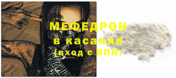 гидропоника Волоколамск