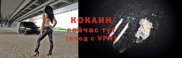 дмт Волосово