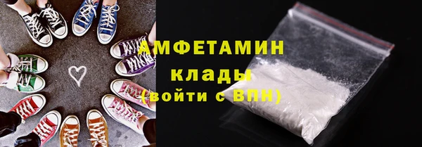 дмт Волосово