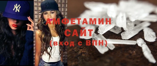 дмт Волосово