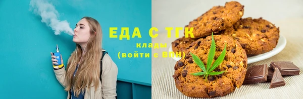 гидропоника Волоколамск