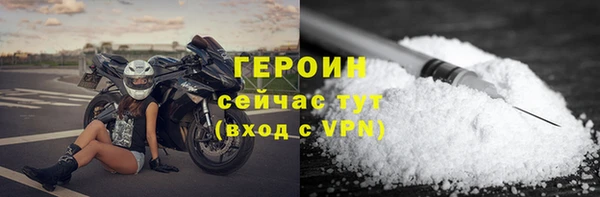 дмт Волосово