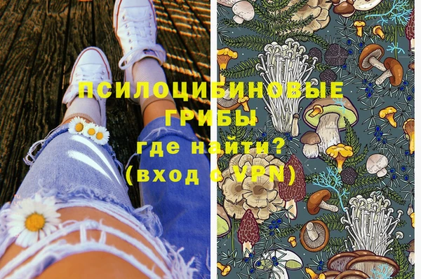 гидропоника Волоколамск