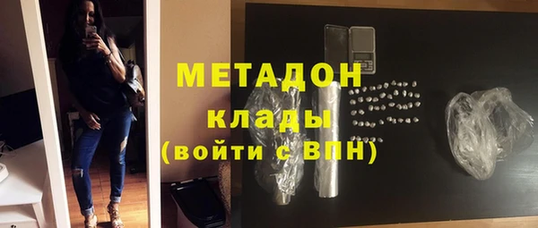гидропоника Волоколамск