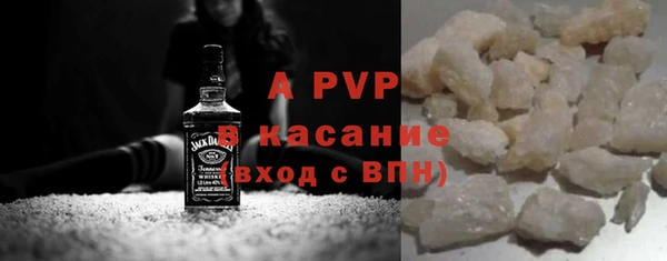 гидропоника Волоколамск