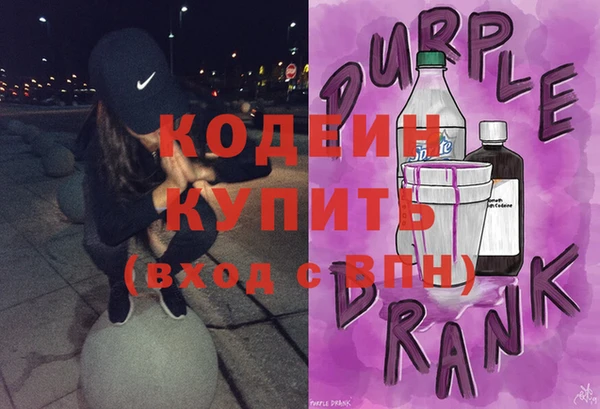 гидропоника Волоколамск