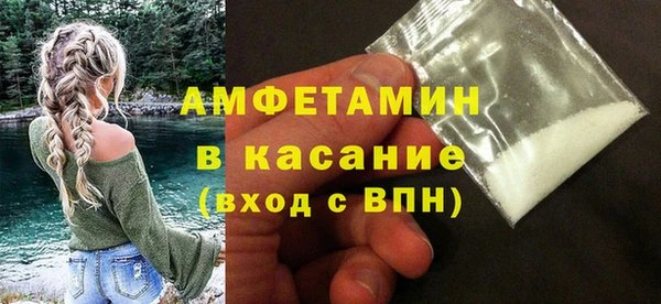 гидропоника Волоколамск