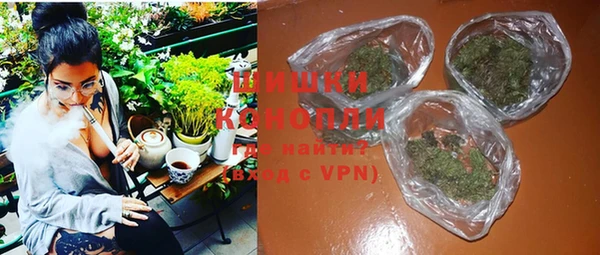 гидропоника Волоколамск