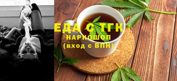 дмт Волосово