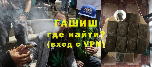 гидропоника Волоколамск