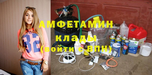 дмт Волосово