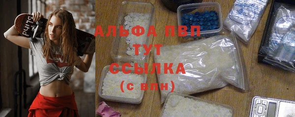 дмт Волосово