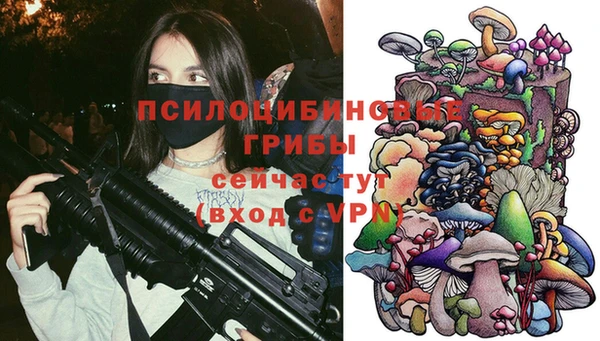 гидропоника Волоколамск