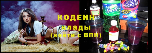 дмт Волосово