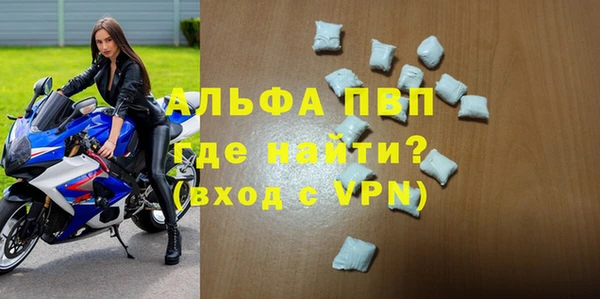 дмт Волосово