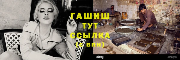 дмт Волосово