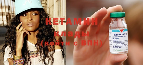 дмт Волосово
